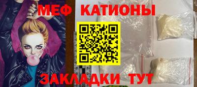 индика Гагарин