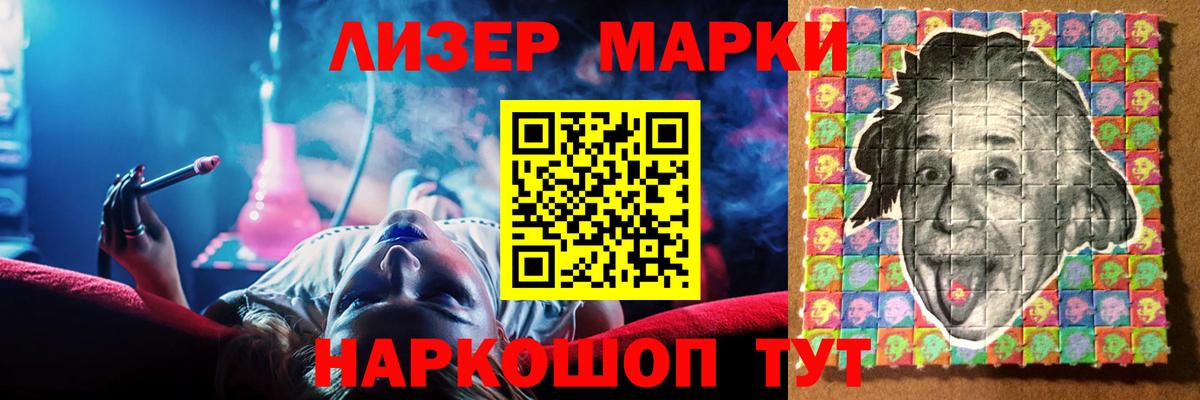 НБОМе  Конопля  Дмитров  Наркошоп  Вход с VPN  MDMA  АМФ кристаллы  Меф  ГАШ  Меф МЯУ МЯУ   Cocaine 